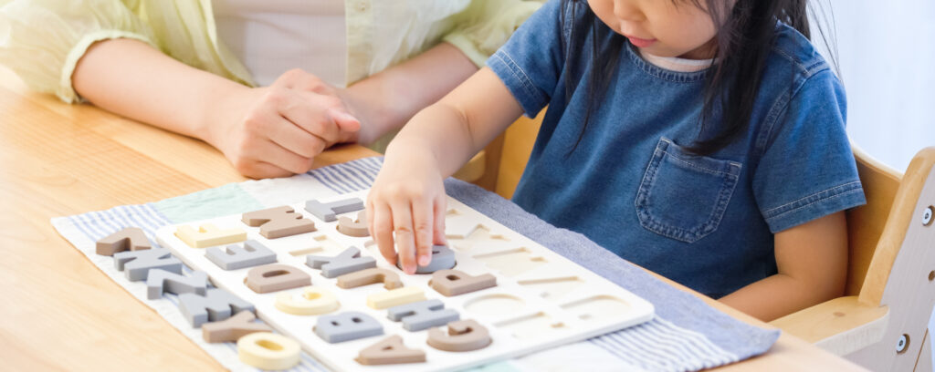 幼児教室　小学校受験